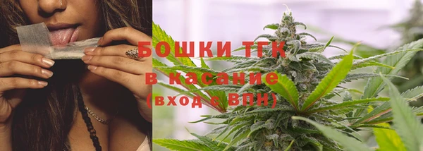 2c-b Елизово