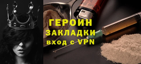 марки lsd Елабуга