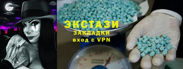 2c-b Елизово
