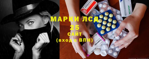 2c-b Елизово