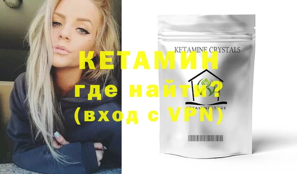 марки lsd Елабуга