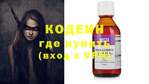 2c-b Елизово