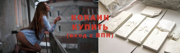 марихуана Сатка