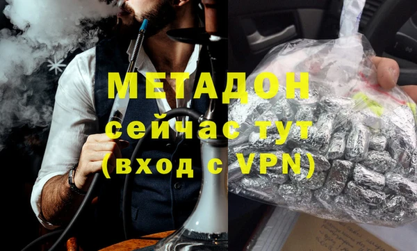 марки lsd Елабуга