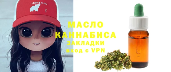 марки lsd Елабуга