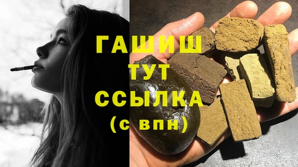 марки lsd Елабуга