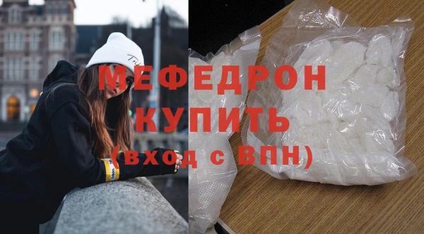 марки lsd Елабуга
