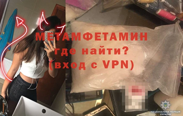 марки lsd Елабуга