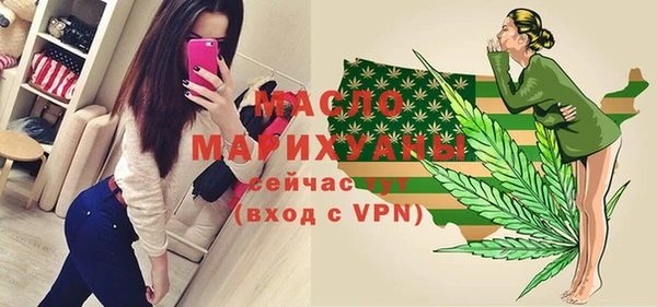 марки lsd Елабуга