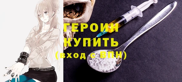 марки lsd Елабуга