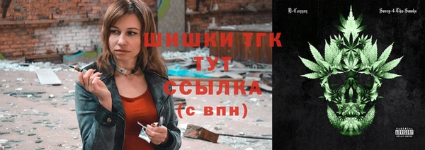 марки lsd Елабуга
