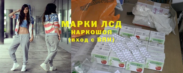2c-b Елизово