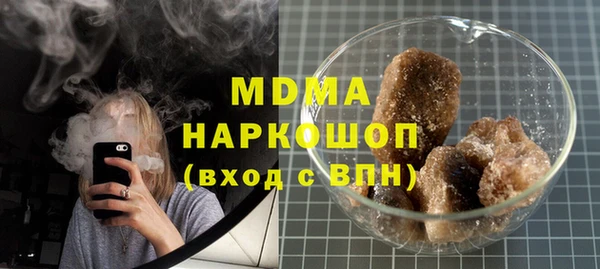 2c-b Елизово
