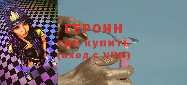 2c-b Елизово