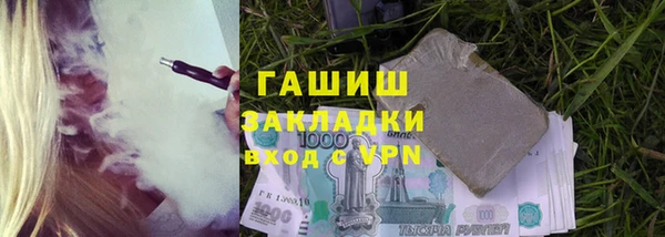 2c-b Елизово