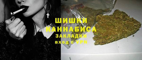 наркотики Дмитриев