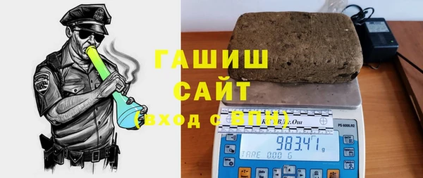 2c-b Елизово