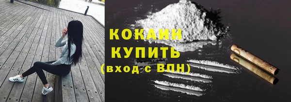 2c-b Елизово